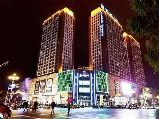 Meihekou Aishang Homestay