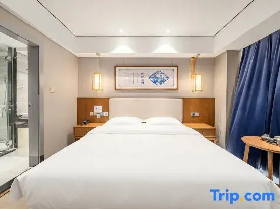 Baihai Holiday Inn - Chambres