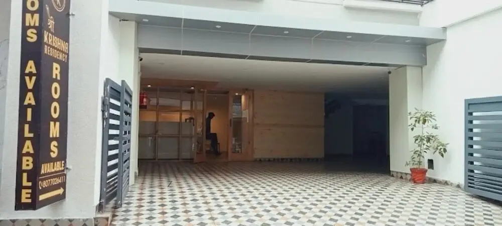 Hotel Shri Krishna Residency