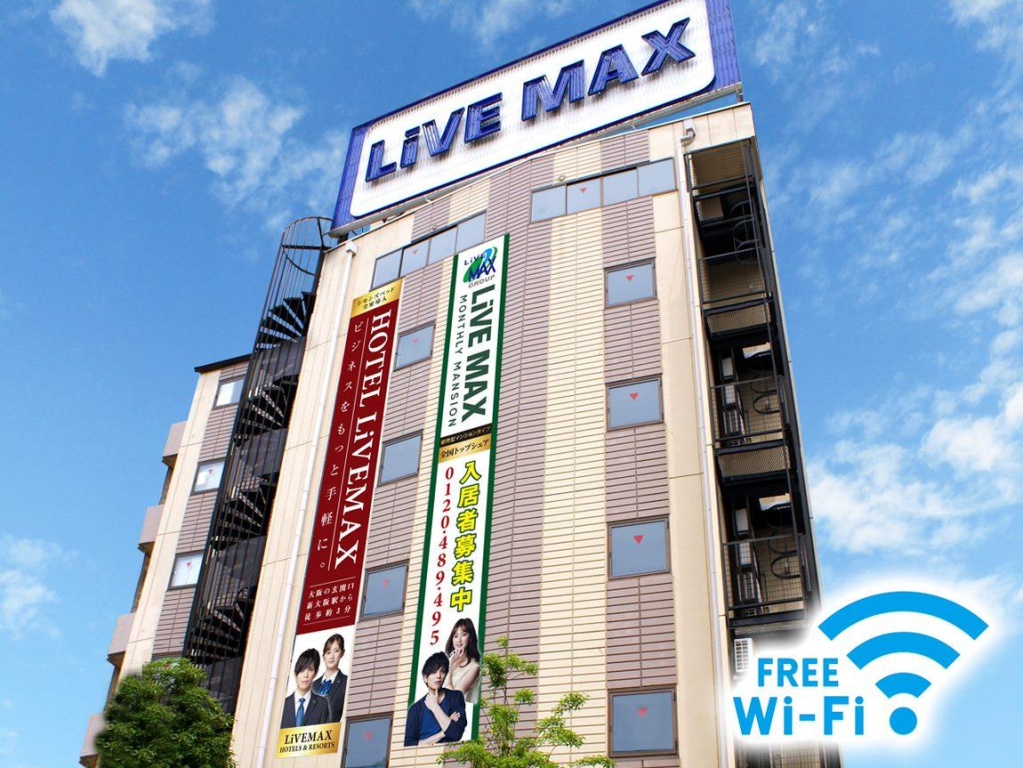 HOTEL LiVEMAX Shin-Osaka 사진 1