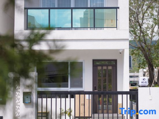 Ying Yue Homestay