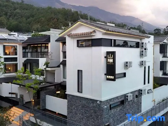 Shanyin · LEISURELY Dali Luxury Residence
