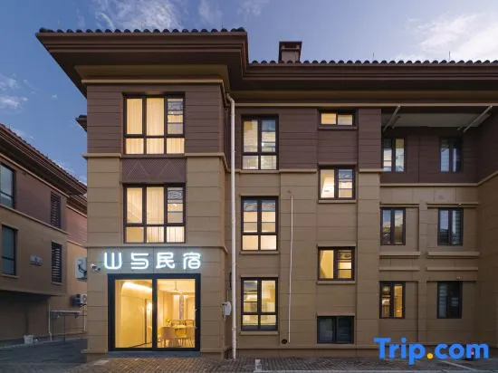 Zhujiajian Mountain and B&B (Guanyin Dharma Realm Store at Centipede Zhi Pier)