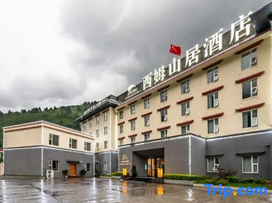 Theme Mountain Life Hotel