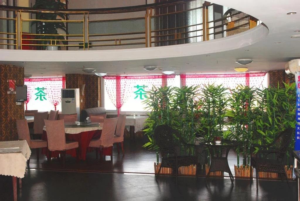 Kailun Hotel - Général