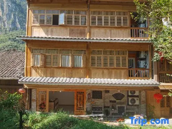 Gongtan Ancient Town Linjinting Homestay