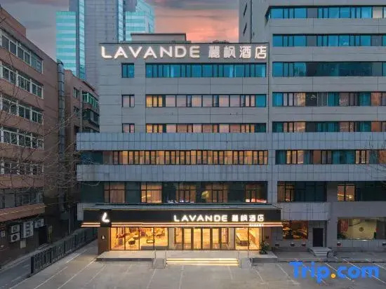 LAVANDEHotel (Dalian Donggang Business District Port Square Renmin Road Branch）