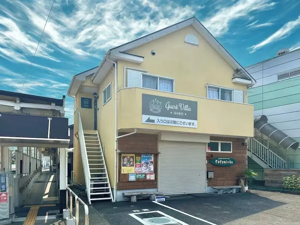 Guest Villa Hakone Kazamatsuri