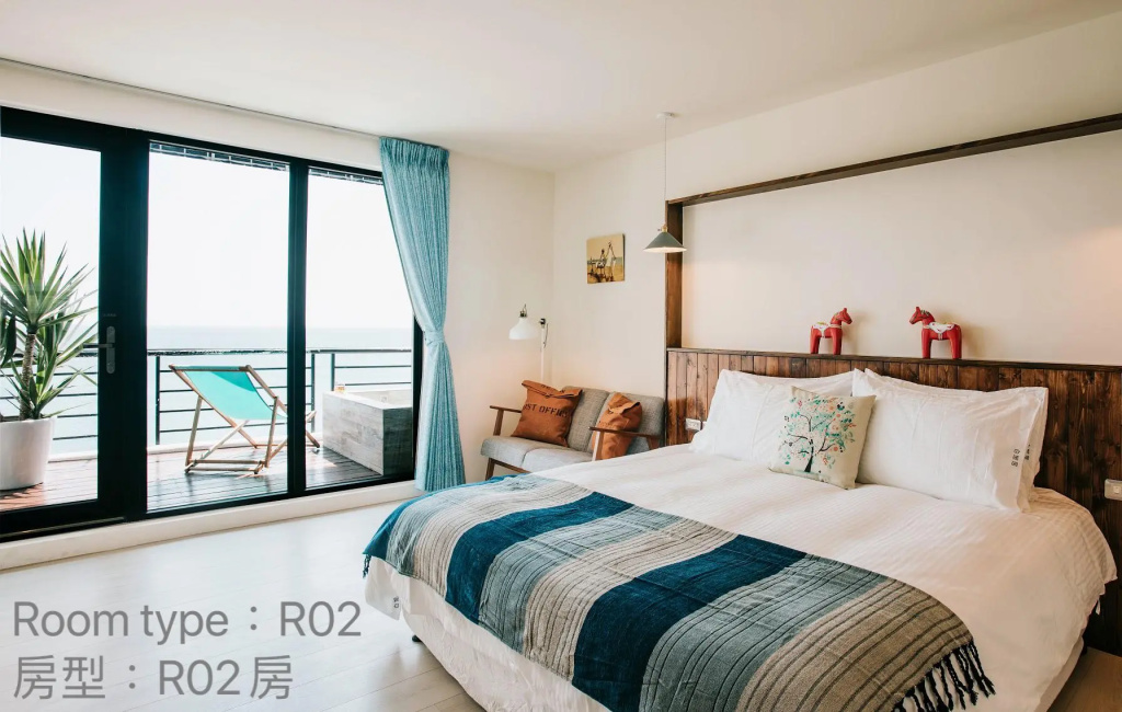 Premier room