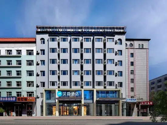 HanTing Hotel (Heihe Zhongyang Pedestrian Street) — фото 3
