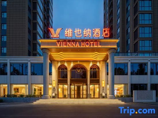 Vienna Hotel (Xinxiang Huixian Xueyuan Road) in Xinxiang