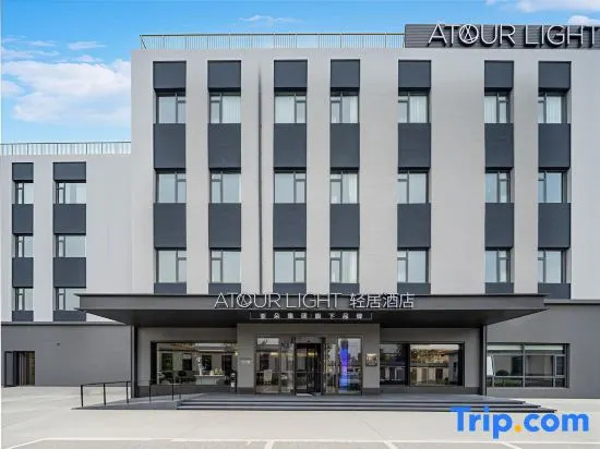 Beijing Dahongmen South Fourth Ring Middle Road Residence Hotel