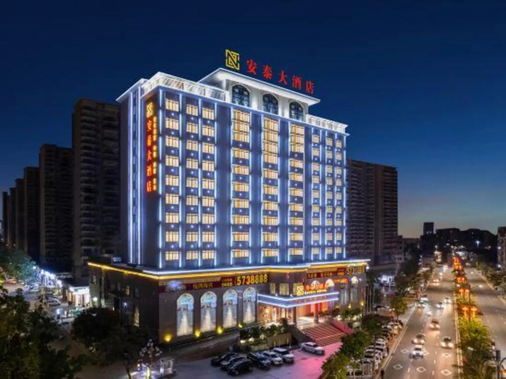 Antai Hotel