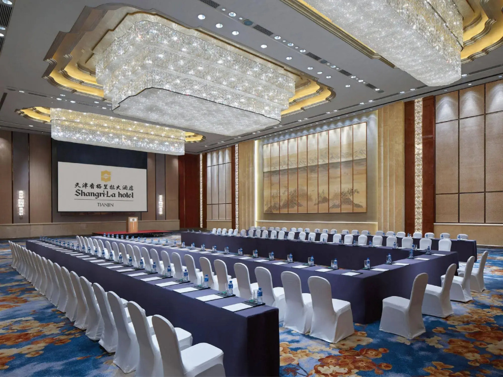 Shangri-La Tianjin - фото 33