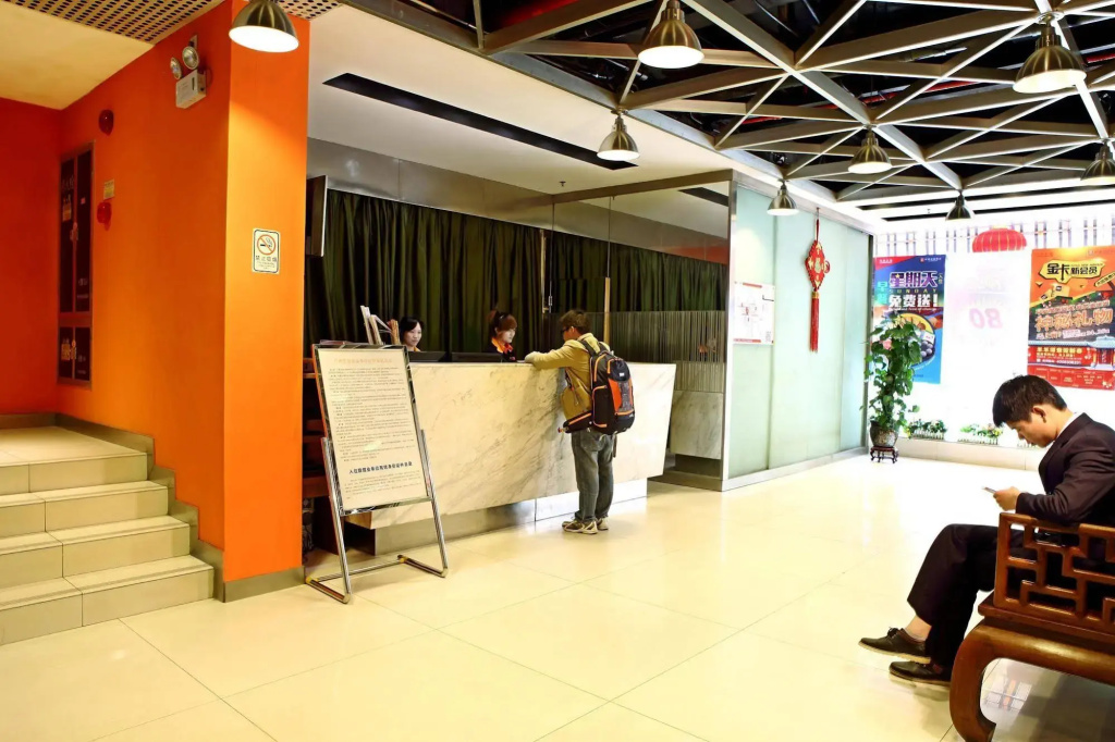 Garden Inn 4th Zhongshan Road Branch - Général