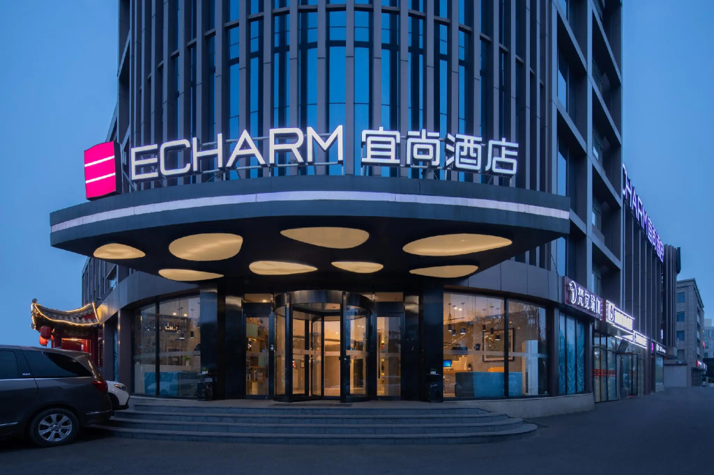 Yishang Hotel Beijing Huairou Yanqihu