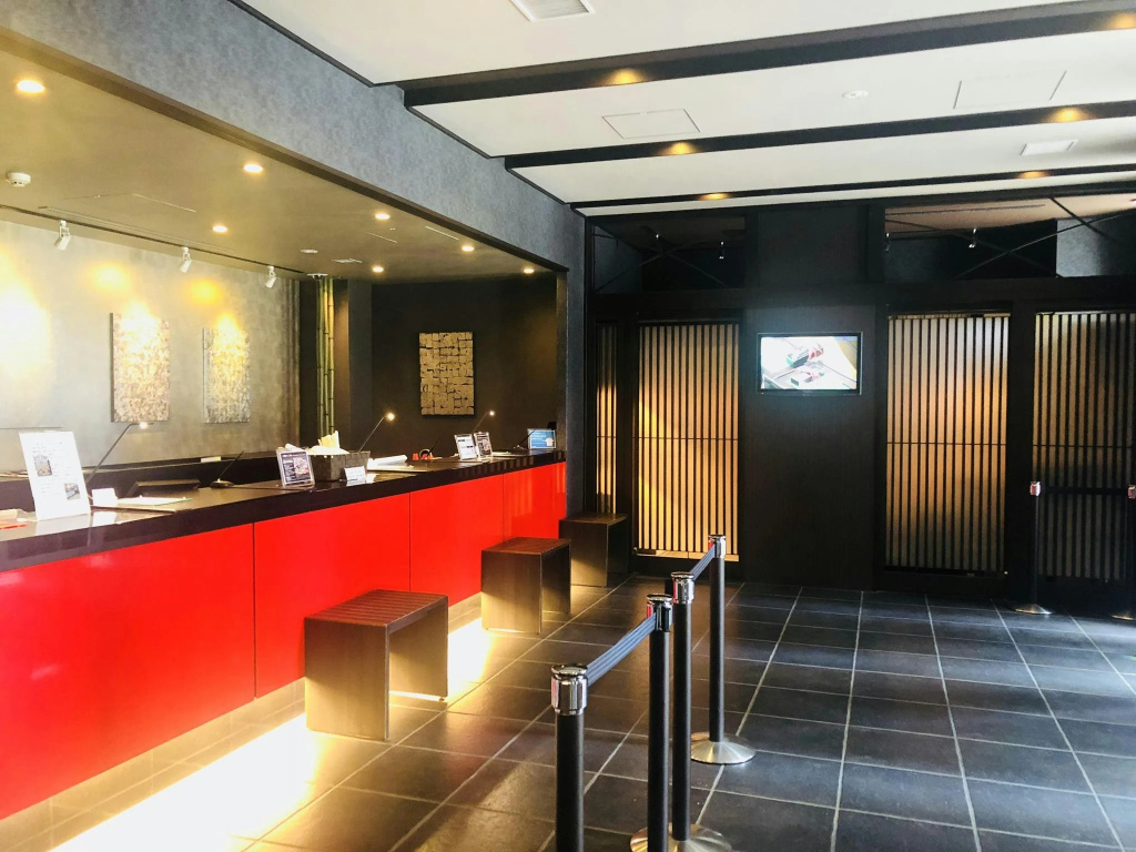Dormy Inn Premium Kyoto Ekimae Natural Hot Spring - Général
