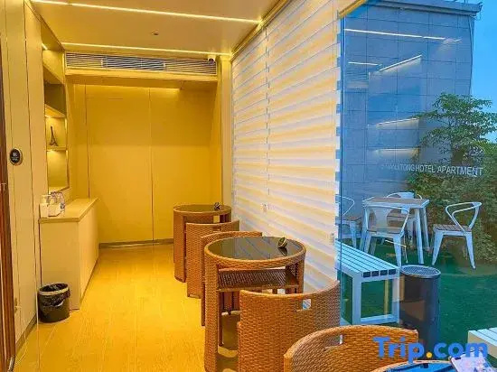 Manjitong Hotel (Jinjiang International Airport Century Park)