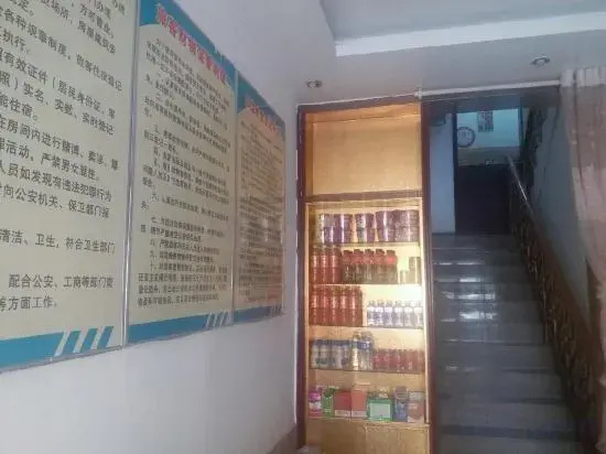 61 Mengyin Apartment
