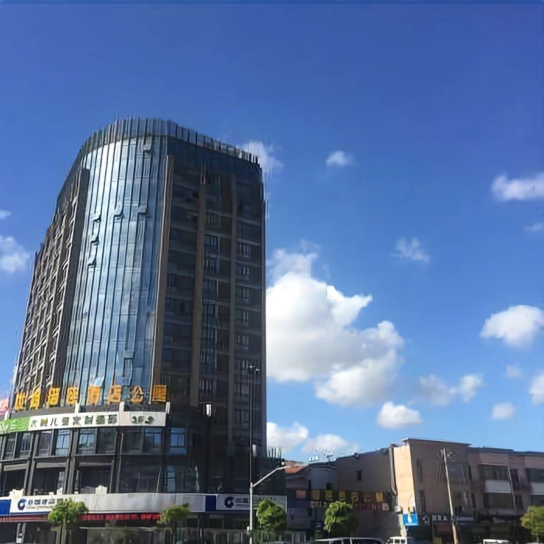 Kunshan Youjia Yuzuo Hotel Apartment