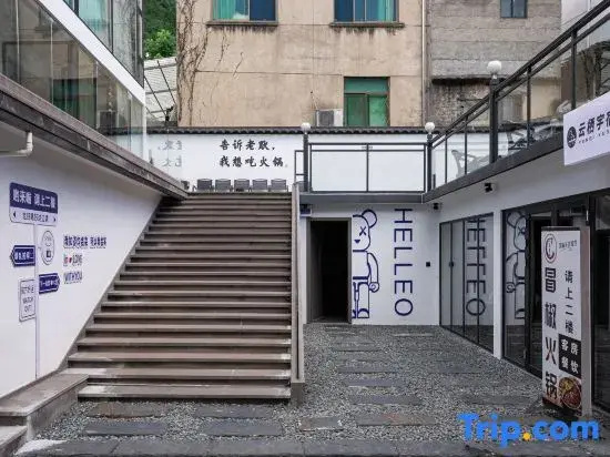 Yunqiyu Residence has a Starry Sky Pool Designer, Meishu (Anji Longwangshan Canyon Drifting Shop)
