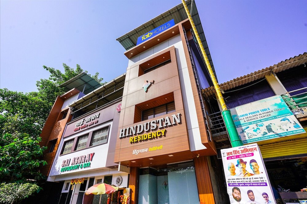Hotel Hindustan Residency image