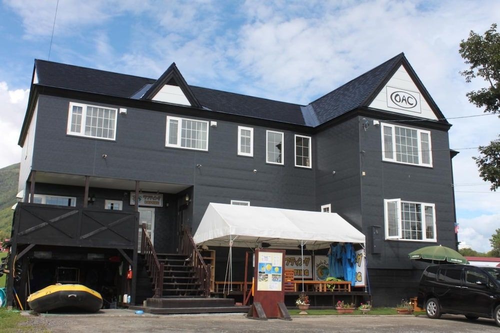 Niseko OAC Lodge 사진 24