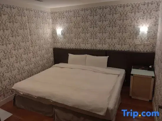 Sunrise Business Hotel Keelung - Chambres