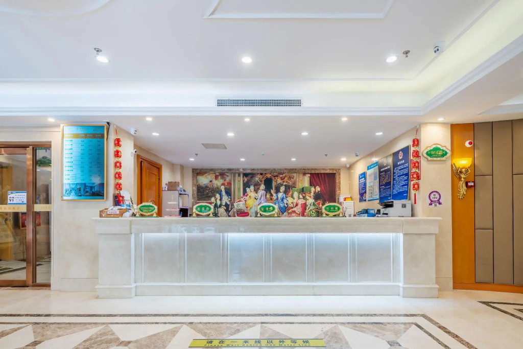 Отель Vienna Hotel (Beijing Shijingshan Wanda Bajiao Amusement Park Metro Station Branch) в Пекине