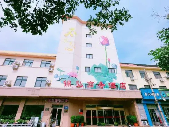 Jinhong Business Hotel
