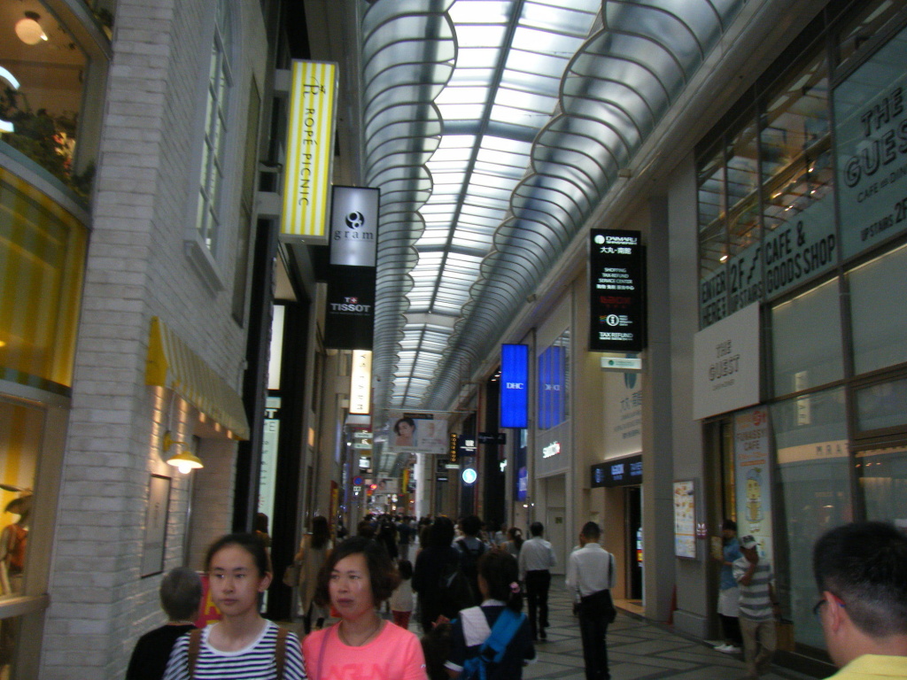 Osaka guest house sakura – Hostel 사진 35