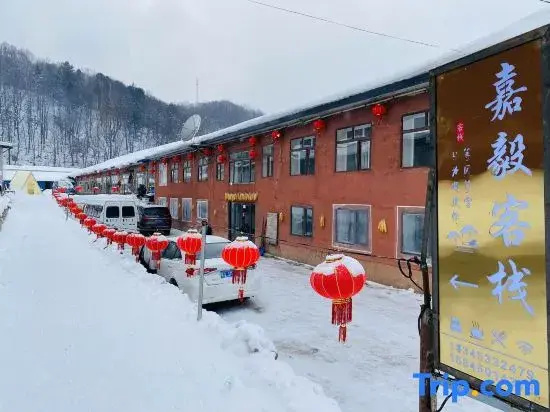 Jiayi Inn (China Snow Valley Scenic Area Store)