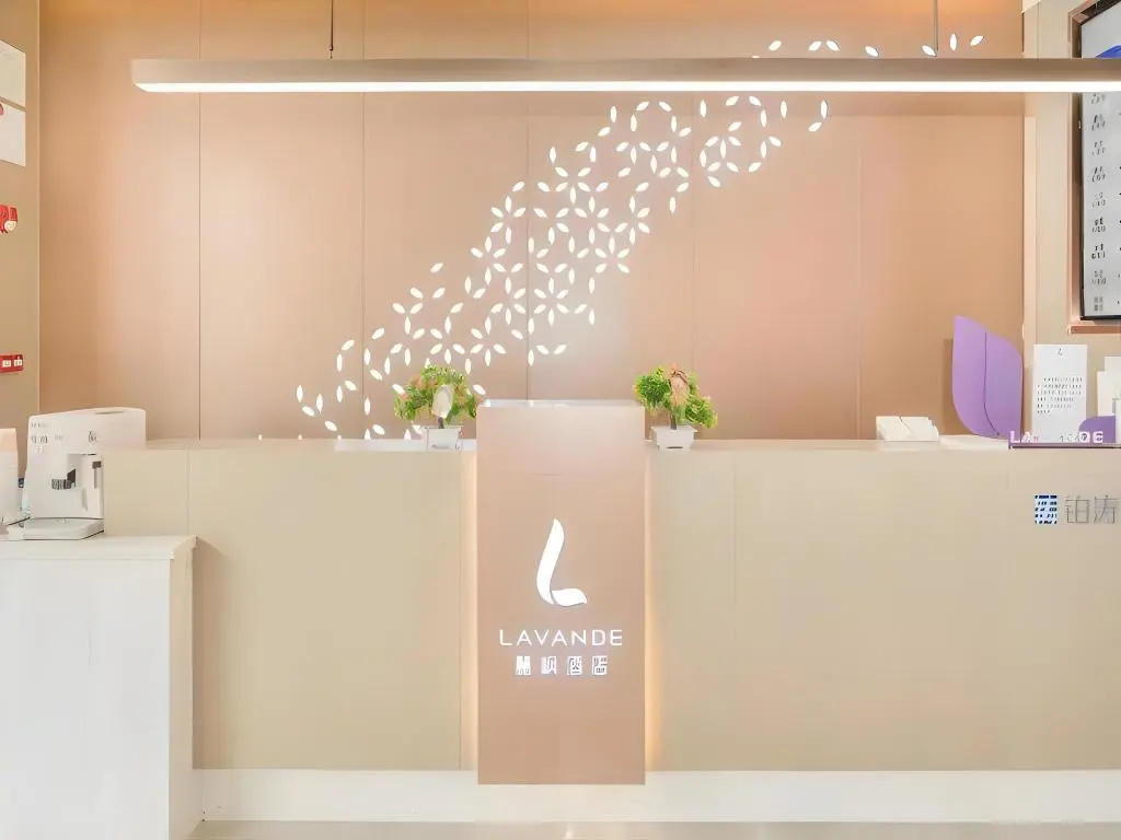 Lavande Hotels(Guangzhou Panyu Hanxi Changlong Dashi Subway Station Store) — фото