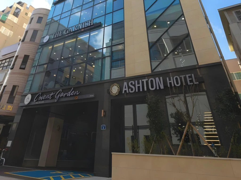 Ashton Hotel