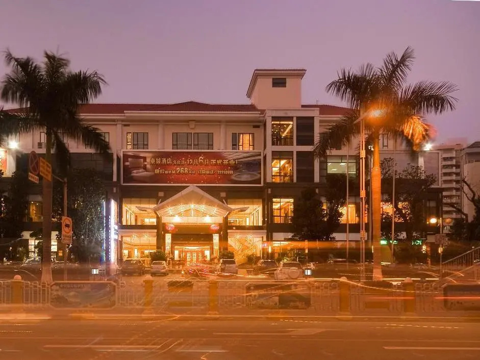 Dong Cheng Hotel