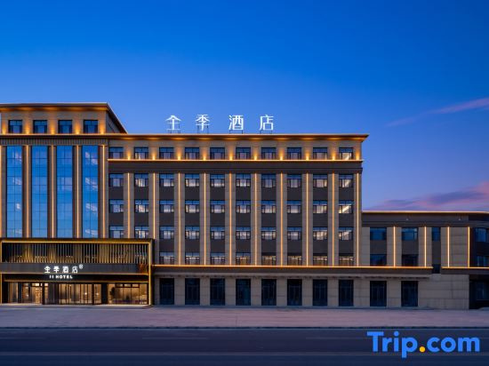 Quanjie Hotel (Naomao Lake Branch)