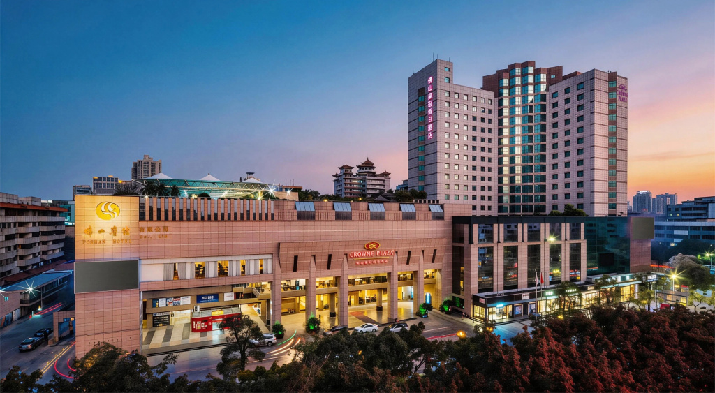Crowne Plaza Foshan by IHG
