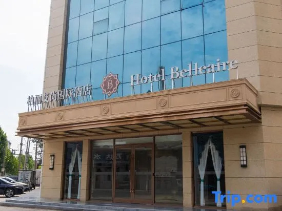 Polysheron International Hotel (Mengzhou)