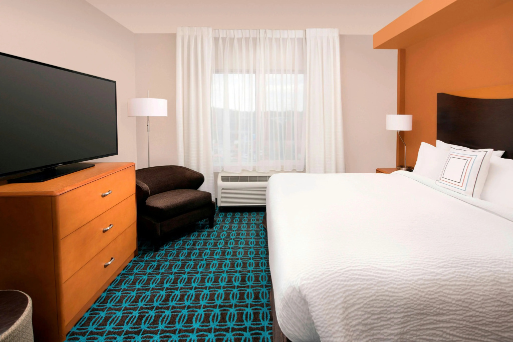 Fairfield Inn by Marriott Washington D.C. - Général