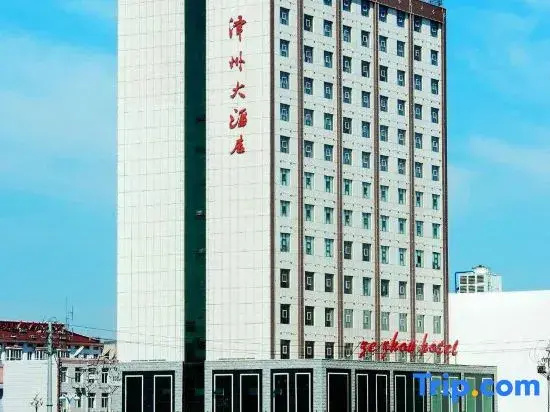 Zezhou Hotel - фото 5