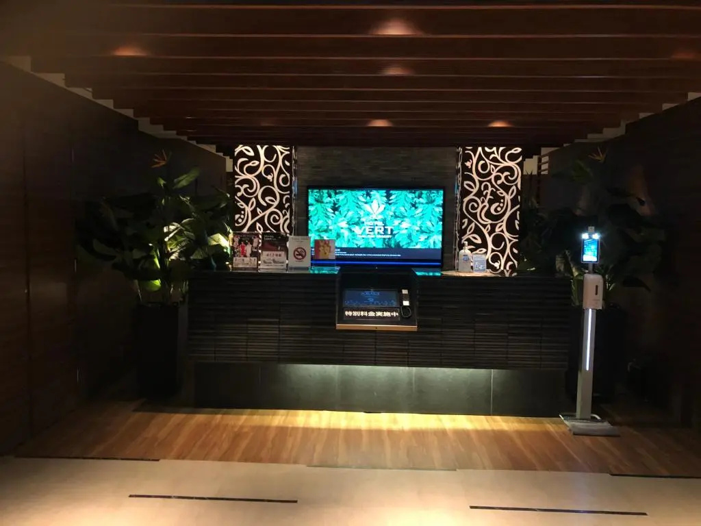 Hotel Vert - Chambres