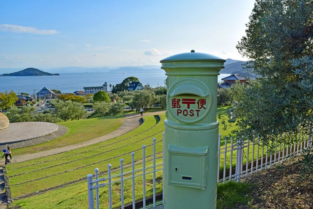 Sea-Tiger Island Inn Shodoshima