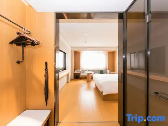 Ji Hotel Wuxi Railway Station - Chambres
