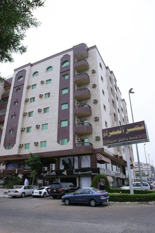 Qasr Al Hamra Al Jamjoom