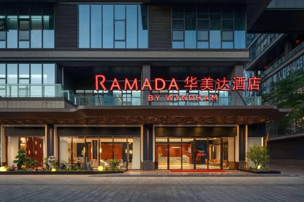 Ramada BY Wyndham Guangzhou Huangpu