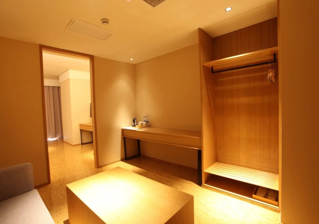 JI Hotel Shanghai Jiangqiao Wanda Plaza - Général