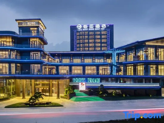 linjiang hotel - фото 7