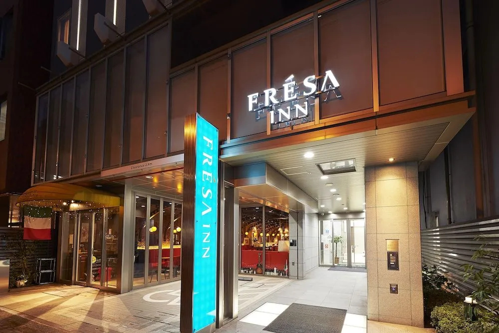 Sotetsu Fresa Inn Kanda Otemachi - 5