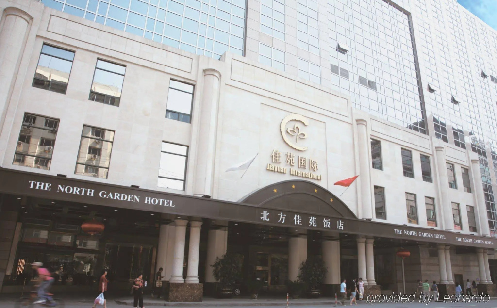 The North Garden Hotel Beijing Wangfujing — фото