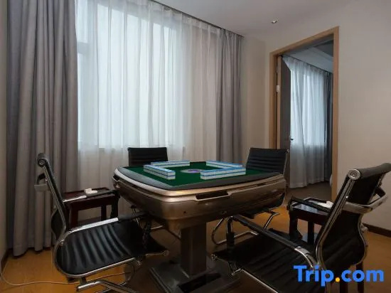 Xiangyang Mega Lifen Garden Hotel - Chambres